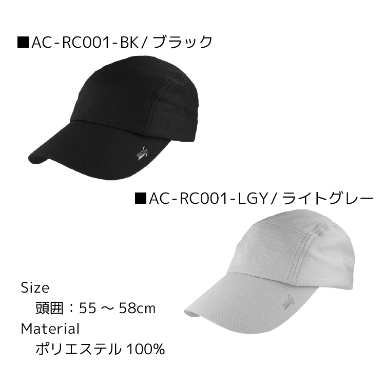 オールクール ALL COOL その他（手袋・耳あて・靴下）