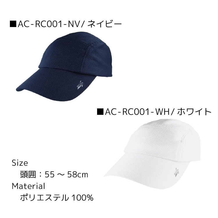 オールクール ALL COOL その他（手袋・耳あて・靴下）