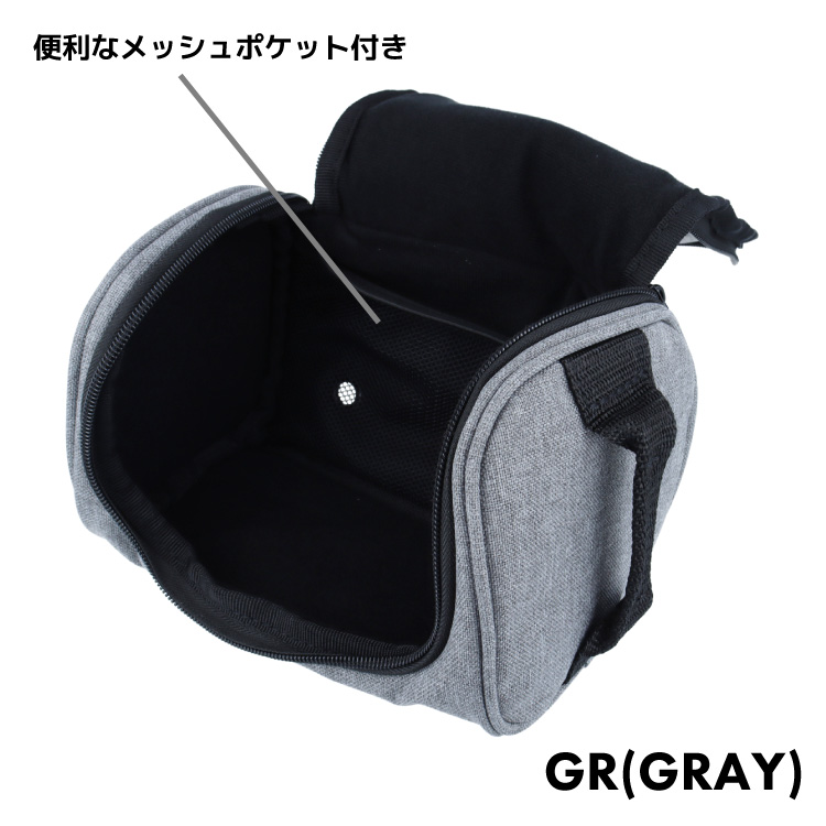 ゴーグル ケース ソフトケース GC 003 ブラック グレー 大きめ