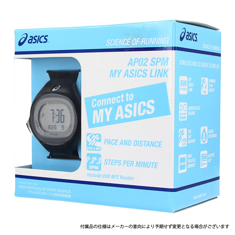ASICS（アシックス） 訳あり メーカー保証書無し 腕時計 asics SPM MY