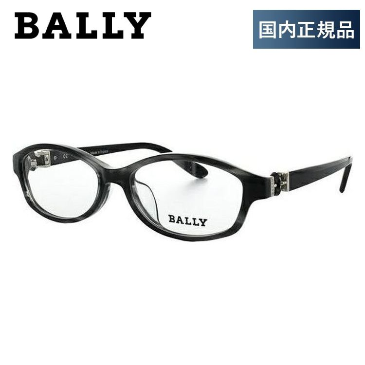 バリー フレーム 伊達 度付き メガネ 眼鏡 BALLY BY1001J 00 52サイズ オーバル プレゼント ギフト｜brand-sunglasshouse｜02