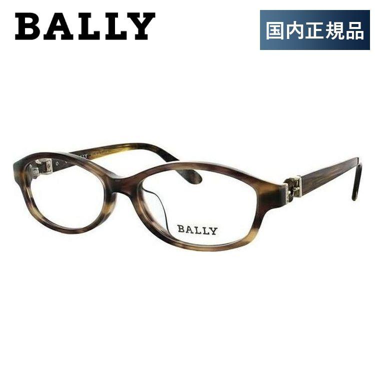 バリー フレーム 伊達 度付き メガネ 眼鏡 BALLY BY1001J 22 52サイズ オーバル プレゼント ギフト｜brand-sunglasshouse｜02