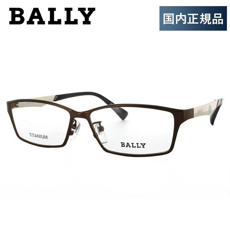 バリー BALLY 伊達 度付き 度入り メガネ 眼鏡 BY3018J 1 56 調整可能ノーズパッド プレゼント ギフト｜brand-sunglasshouse｜02