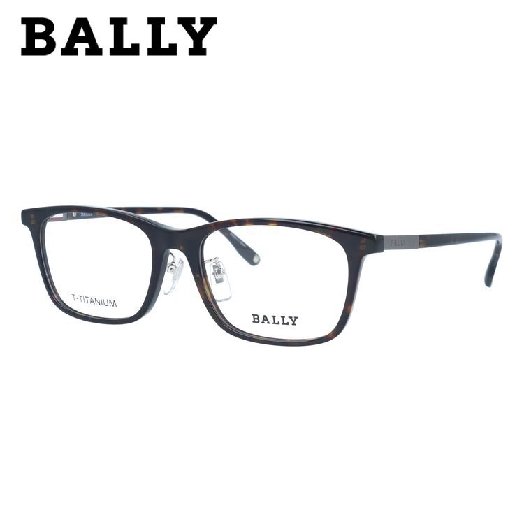Bally バリー メガネ フレーム ブランド 眼鏡 伊達 度付き 度