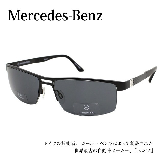 最新作低価 メルセデスベンツ スタイル Mercedes Benz Style