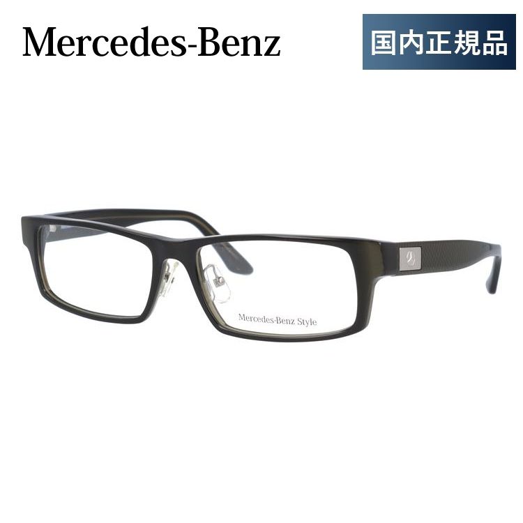 ビッグ割引 メルセデスベンツ フレーム 伊達 度付き 度入り メガネ 眼鏡 Mercedes Benz M4011-C-5816-140-0000-E19 プラスチック/セル/スクエア メンズ レディース