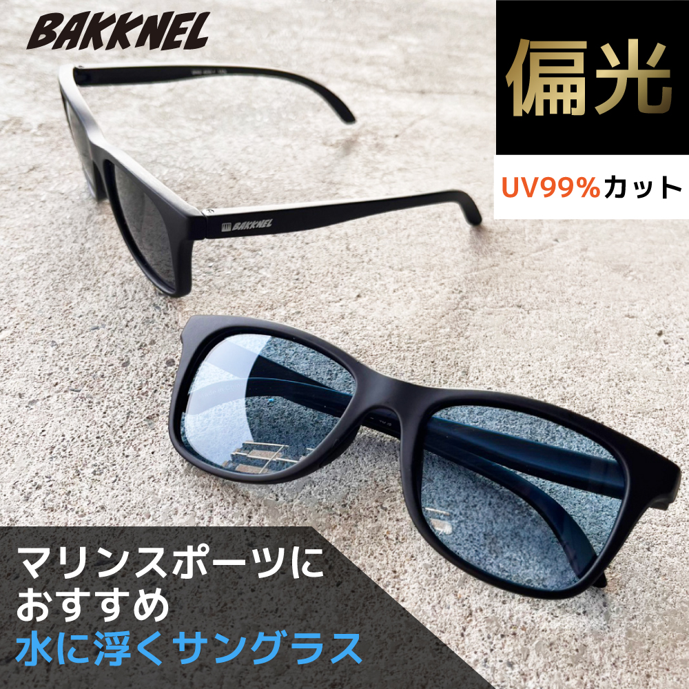 新品国内正規RayBanレイバンRB2140F-901/58-52偏光サングラス 楽天市場】レイバン 【偏光レンズセット】偏光 サングラス