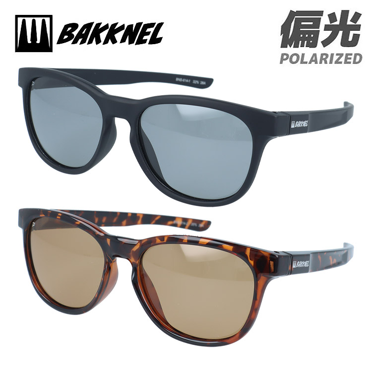 バクネル サングラス 偏光 アジアンフィット BAKKNEL BNS614 54 全2