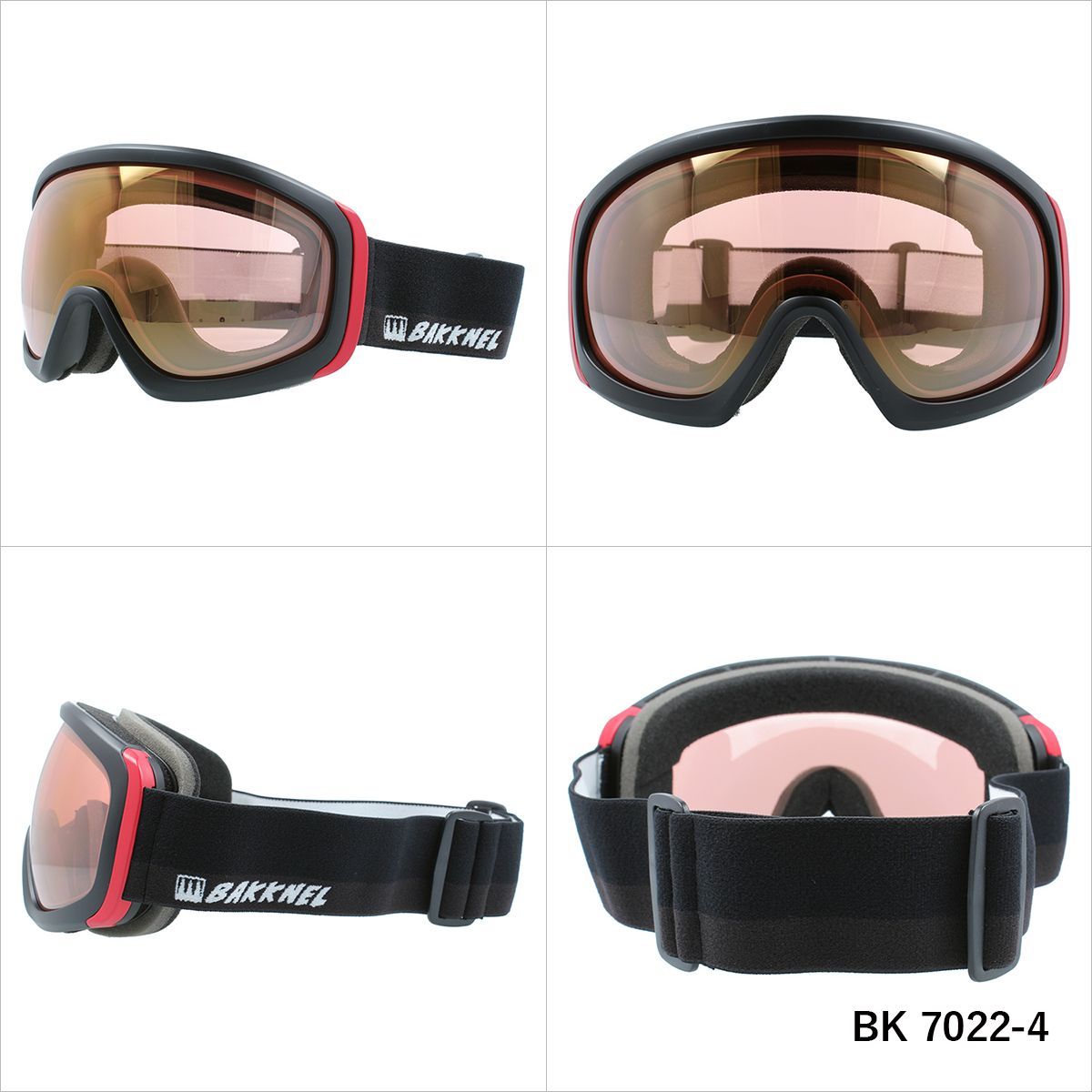 驚きの価格が実現！ ゴーグル スノボ スキー 曇り止め 7022 BAKKNEL スノーボード ヘルメット対応 BK 球面ダブルレンズ バクネル  ミラー レディース メンズ 眼鏡対応 UVカット ゴーグル、サングラス