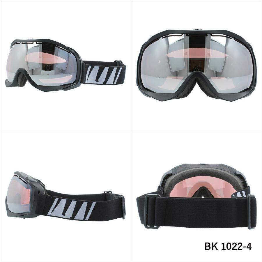 ゴーグル スキーゴーグル スノーボード スノボ スノーゴーグル スキー メガネ対応 ヘルメット対応 ミラー メンズ レディース BAKKNEL バクネル BK 1022 UVカット｜brand-sunglasshouse｜05