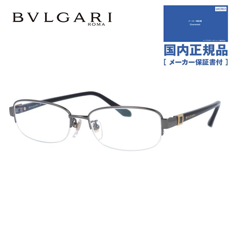 ブルガリ メガネ フレーム 国内正規品 伊達メガネ 老眼鏡 度付き ブルーライトカット BVLGARI BV2053TK 484 52 ガンメタル/ブラック メンズ レディース 日本製｜brand-sunglasshouse｜02