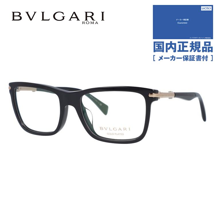 ブルガリ メガネ フレーム 国内正規品 伊達メガネ 老眼鏡 度付き BVLGARI オクト BV3031KF 5285 55 ブラック/ゴールド OCTO ウェリントン プレゼント ギフト