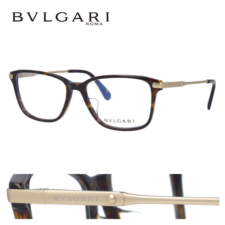 日本製安い ブルガリ メガネ フレーム ブランド 眼鏡 伊達 度付き 度