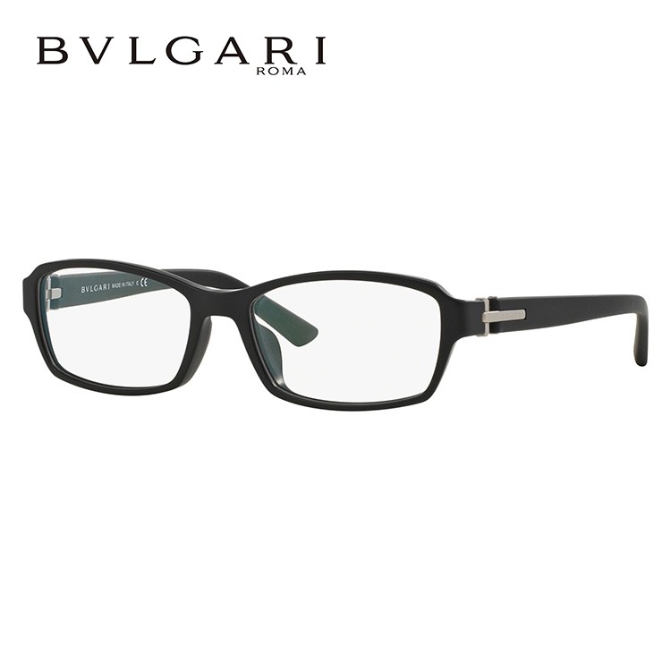 ブルガリ メガネ フレーム ブランド 眼鏡 伊達 度付き 度入り アジアンフィット BVLGARI BV3025D 5313 56 メンズ レディース  プレゼント ギフト