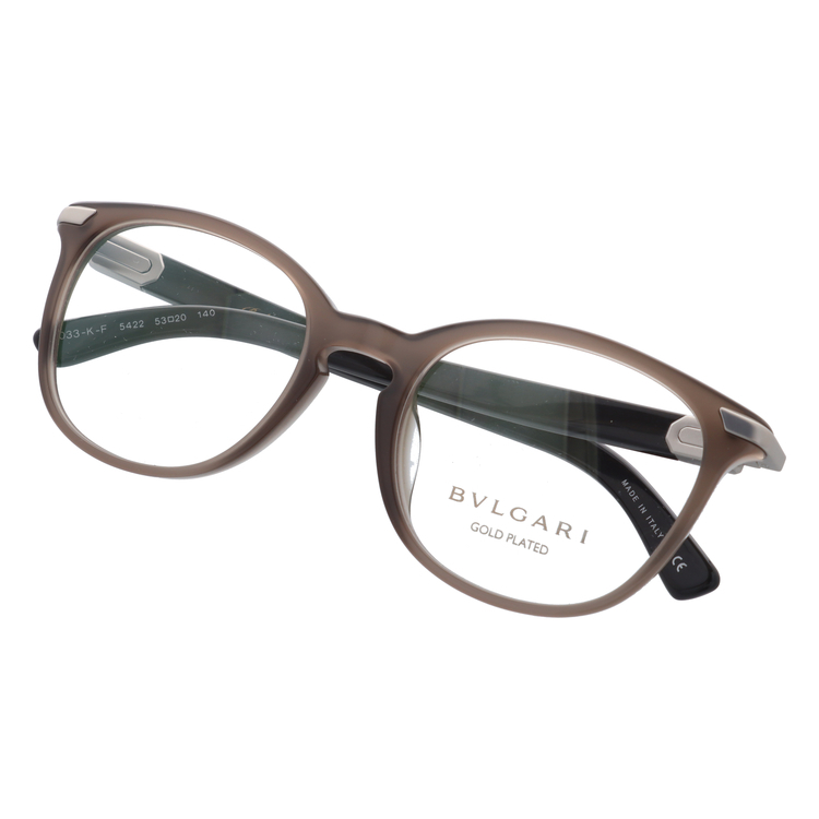 BVLGARI ブルガリ メガネ フレーム ブランド 眼鏡 伊達 度付き BVLGARI ブルガリ メガネ フレーム ブランド 眼鏡 伊達 度付き