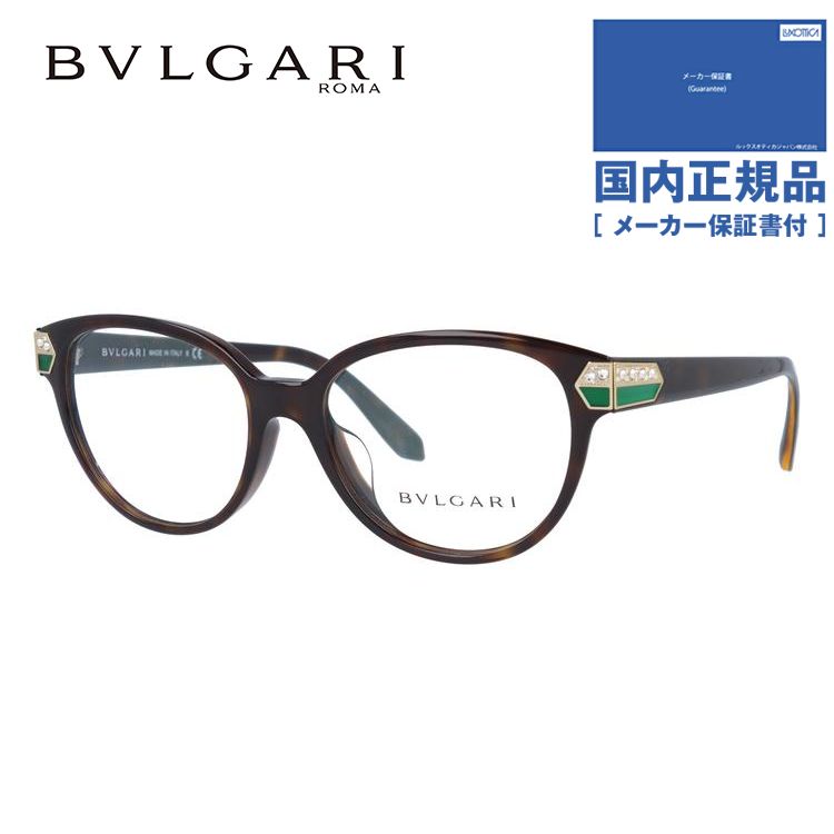 ブルガリ メガネ フレーム ブランド 眼鏡 伊達 度付き 度入り セルペンティ アジアンフィット BVLGARI SERPENTI BV4136BF 504 54 メンズ レディース プレゼント｜brand-sunglasshouse｜02