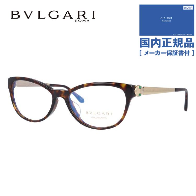 ブルガリ メガネ フレーム ブランド 眼鏡 伊達 度付き 度入り レ ジェンメ アジアンフィット BVLGARI LE GEMME BV4137KF 5193 55 メンズ レディース プレゼント｜brand-sunglasshouse｜02