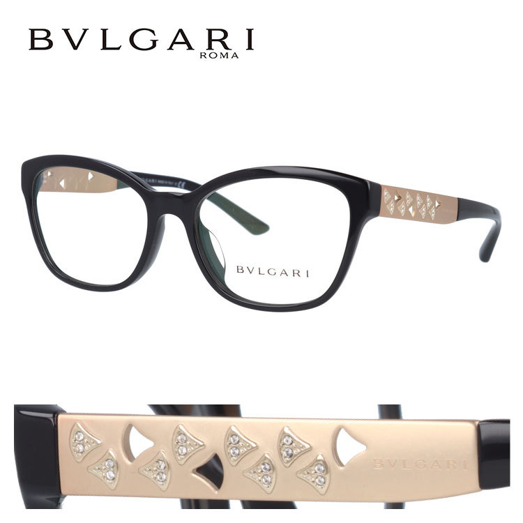 BVLGARI ブルガリ メガネ フレーム 国内正規品 伊達メガネ