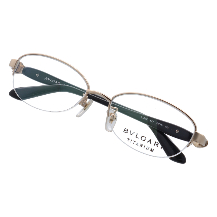 BVLGARI（ブルガリ） 訳あり 店頭展示品/外箱なし ブルーライト メガネ