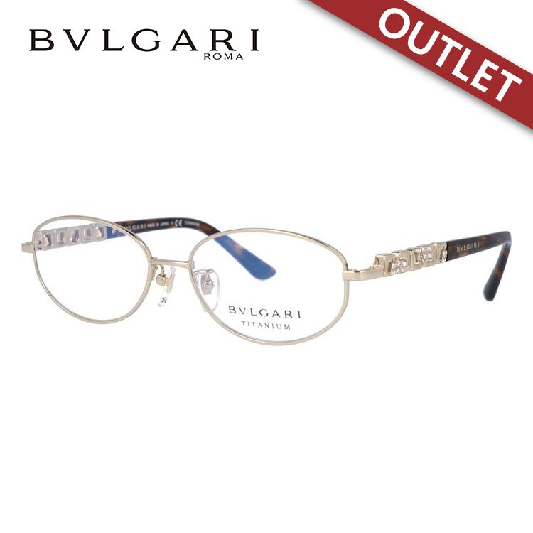 BVLGARI（ブルガリ） 訳あり 店頭展示品/外箱なし メガネ フレーム