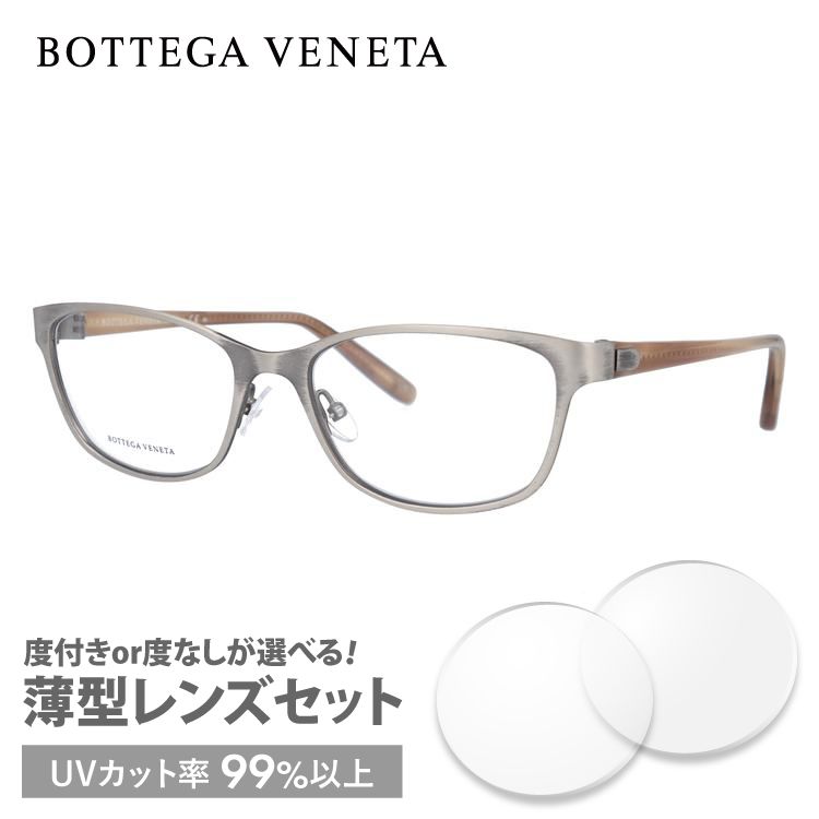 ボッテガヴェネタ メガネフレーム BOTTEGA VENETA BV276 4FE 54 プレゼント ギフト｜brand-sunglasshouse｜03