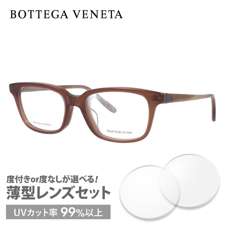 ボッテガヴェネタ メガネフレーム アジアンフィット BOTTEGA VENETA BV6025J 4...