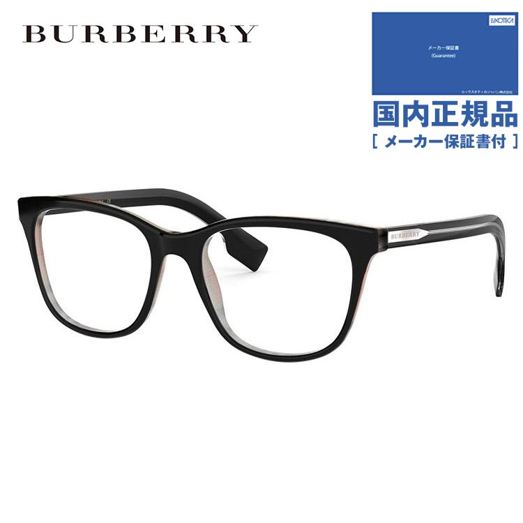 バーバリー メガネ フレーム ブランド 眼鏡 伊達 度付き 度入り アジアンフィット BURBERRY BE2284F 3764 53 プレゼント ギフト