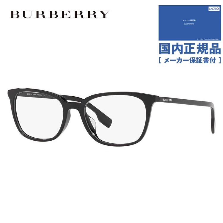 BURBERRY バーバリー メガネ フレーム ブランド 眼鏡 伊達 度