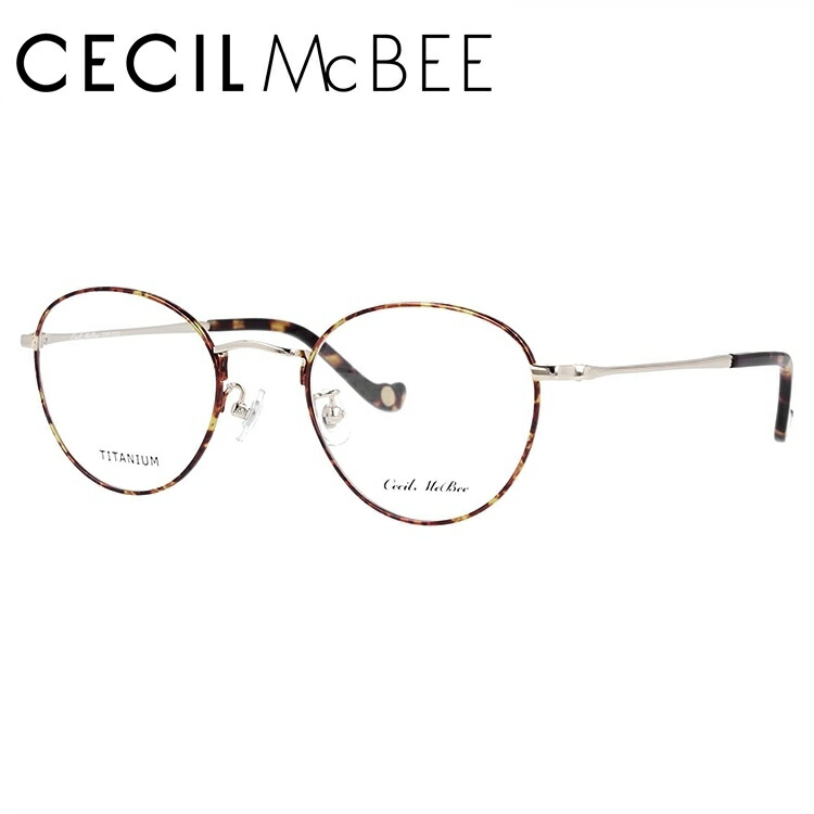 CECIL McBEE（セシルマクビー） メガネ フレーム 伊達 度付き 度入り 