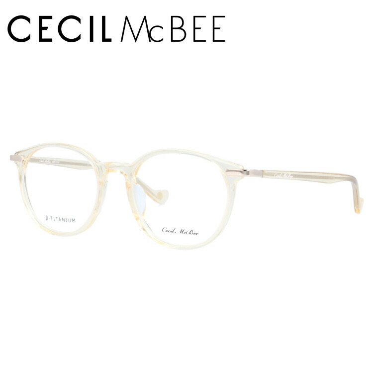 セシルマクビー メガネ フレーム 伊達 度付き 度入り 眼鏡 アジアンフィット CECIL McBEE CMF 7037-4 49 プレゼント ギフト