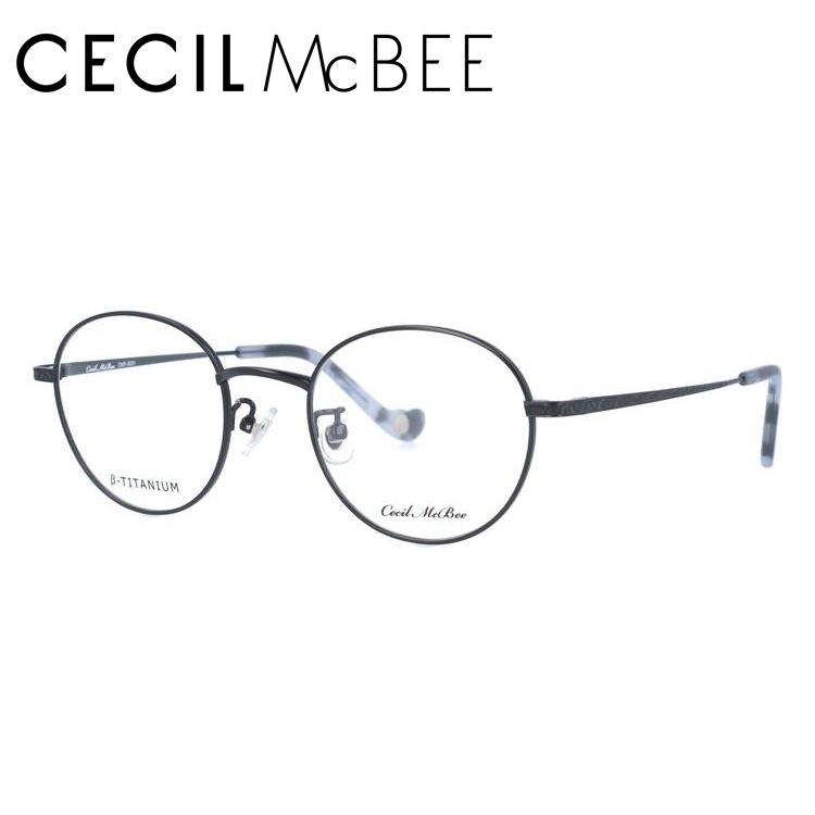 セシルマクビー メガネ フレーム 伊達 度付き 度入り 眼鏡 CECIL McBEE CMF 3031-1 47 プレゼント ギフト