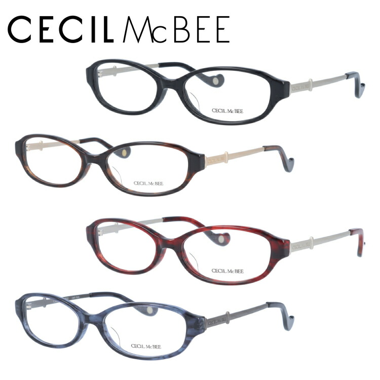 セシルマクビー CECIL McBEE 伊達 度付き 度入り メガネ フレーム ブランド 眼鏡 CMF7025 全4カラー レディース プレゼント ギフト