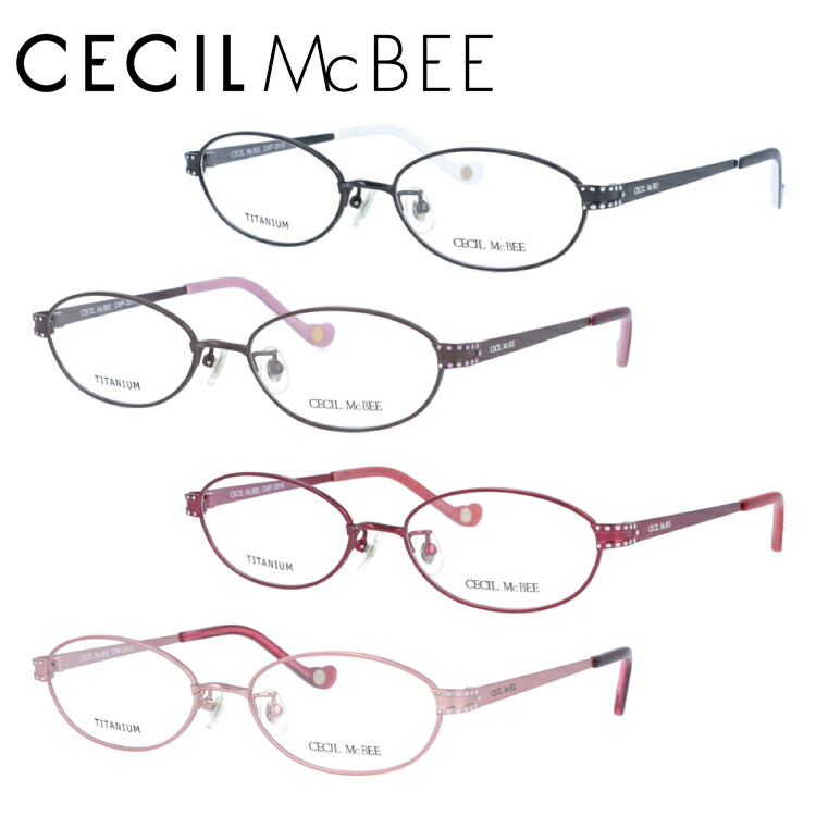 セシルマクビー(CECIL McBEE) メガネフレーム その他のメンズ