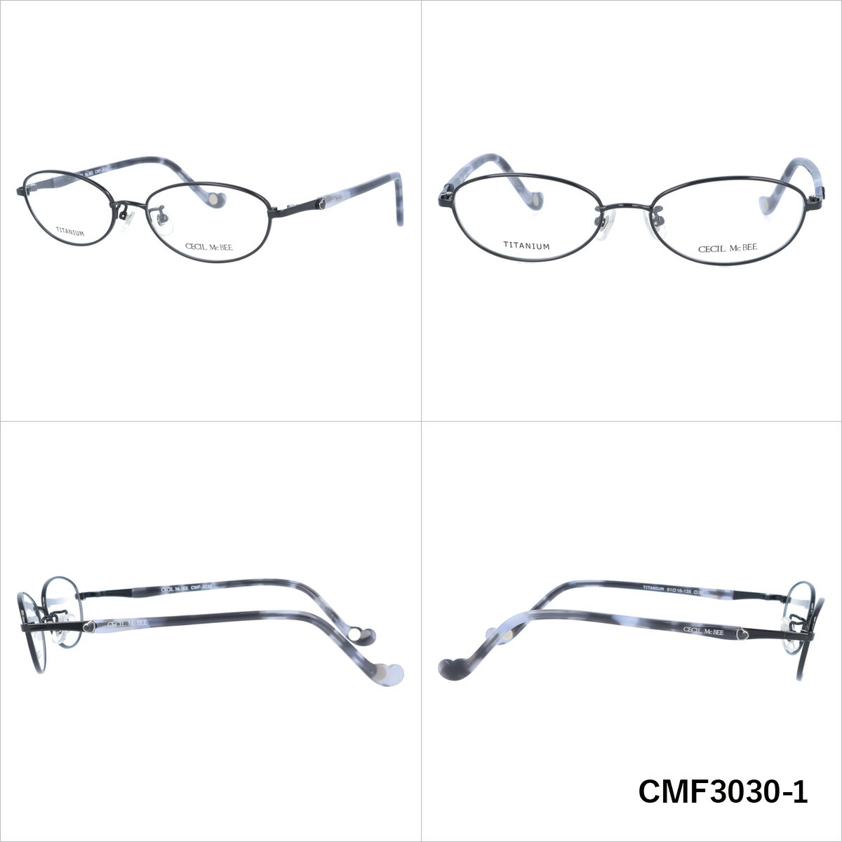 No.1189+メガネ CECIL McBEE【度数入り込み価格】の通販 by