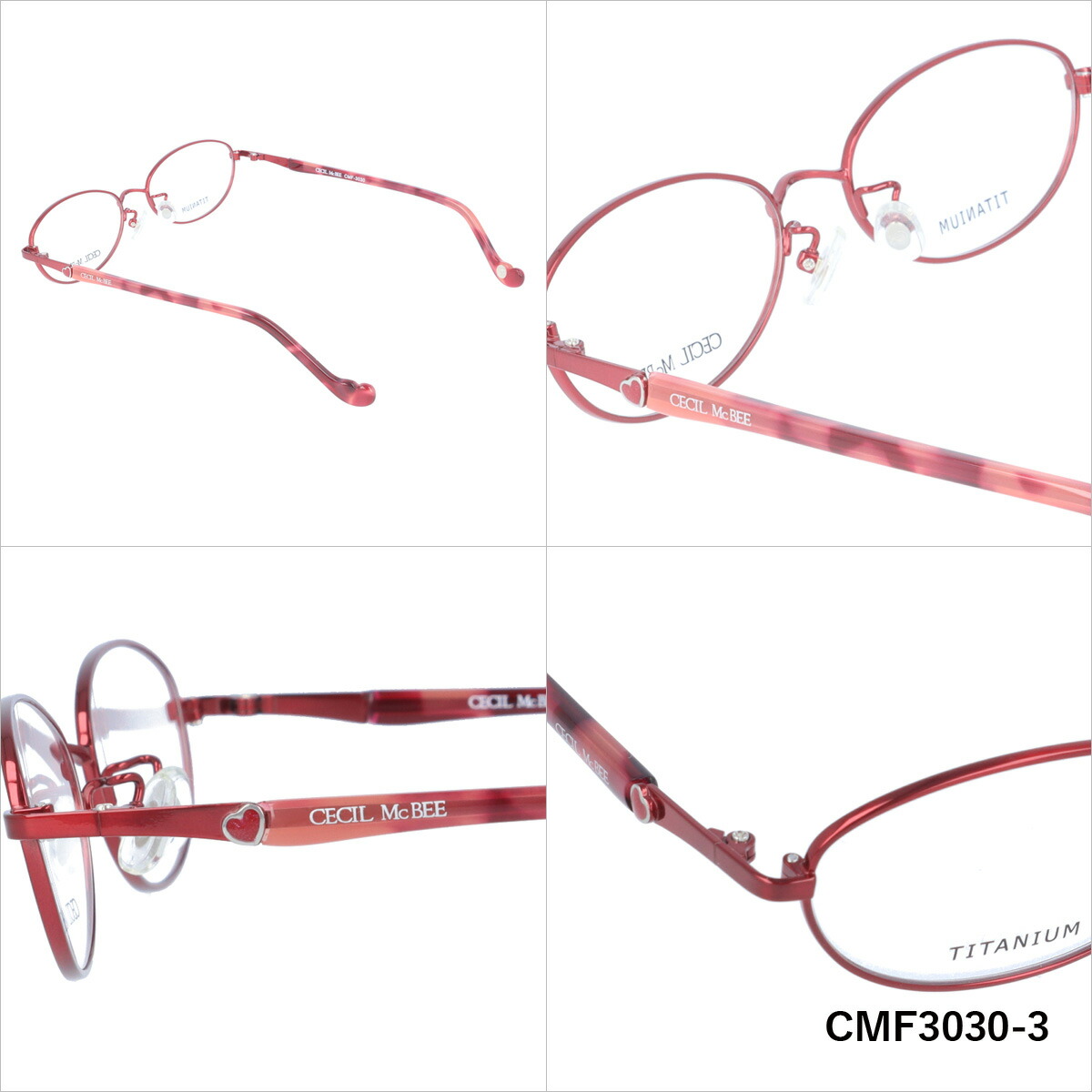 セシルマクビー メガネフレーム オーバル型 伊達メガネ CECIL McBEE CMF3030 全4カラー 51サイズ メンズ レディース CECIL McBEE（セシルマクビー） メガネ フレーム ブランド 眼鏡 伊達