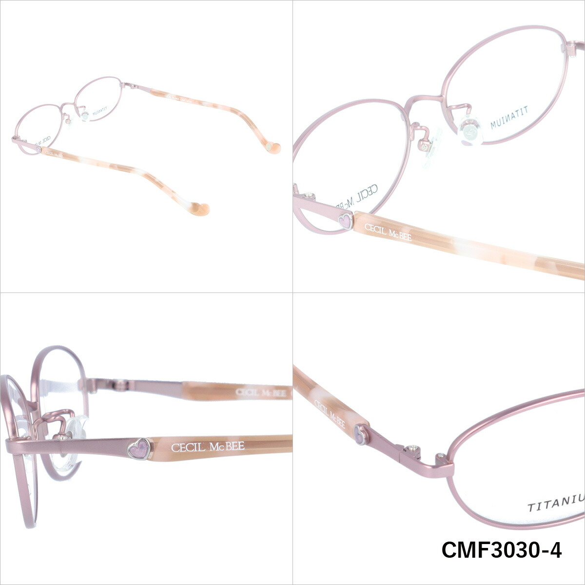 CECIL McBEE セシルマクビー メガネ 眼鏡 フレーム 度付き 伊達