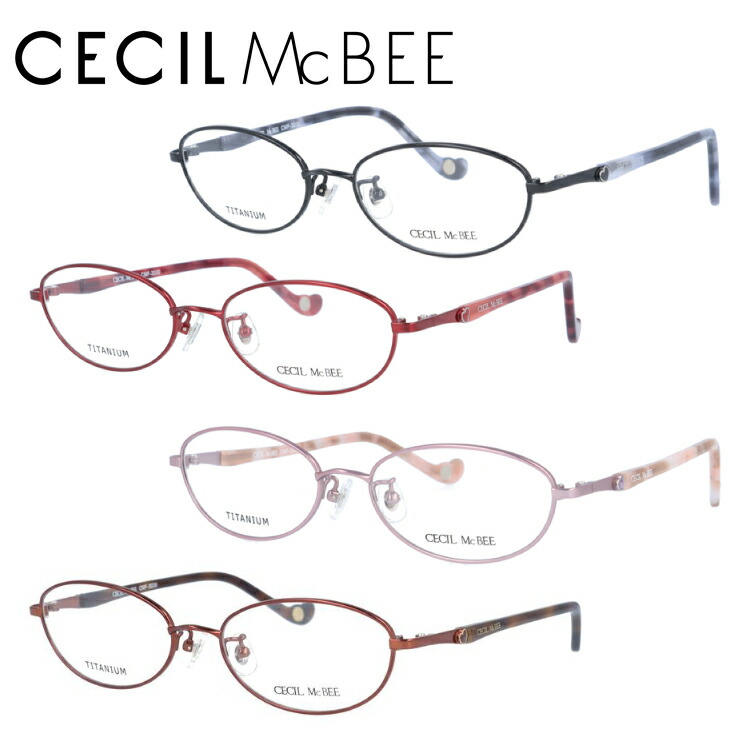セシルマクビー メガネ 眼鏡 フレーム 度付き 伊達 カラーレンズ レディース CECIL McBEE CMF 3030 老眼鏡 PCレンズ ブルーライトカット 遠近両用 対応可能