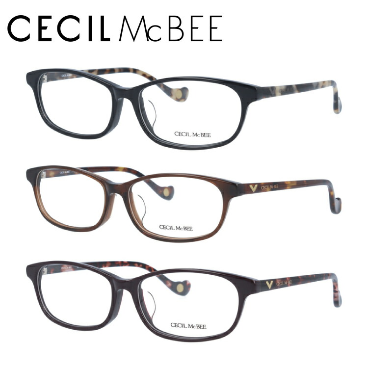 セシルマクビー メガネ フレーム ブランド 眼鏡 伊達 度付き 度入り CECIL McBEE CMF7044 全3カラー 52 プレゼント ギフト