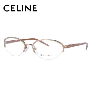 セリーヌ フレーム 伊達 度付き 度入り メガネ 眼鏡 CELINE VC1252M 52サイズ 0...