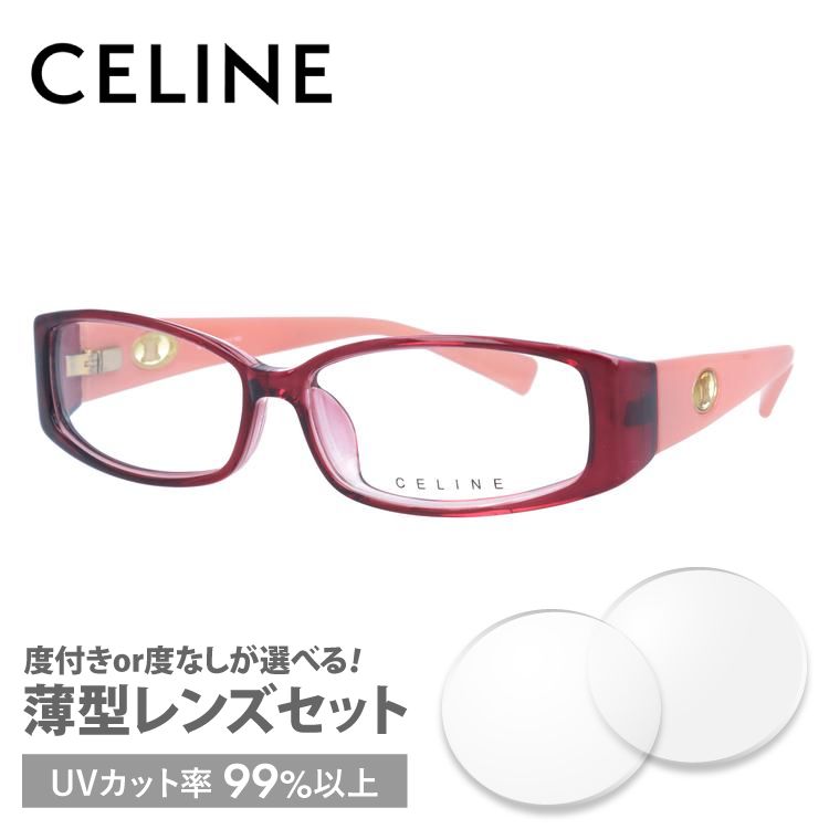 セリーヌ フレーム 伊達 度付き 度入り メガネ 眼鏡 CELINE VC1610M 53サイズ 0...