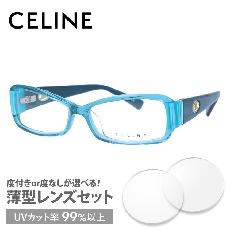 セリーヌ フレーム 伊達 度付き 度入り メガネ 眼鏡 CELINE VC1611M 53サイズ 0...