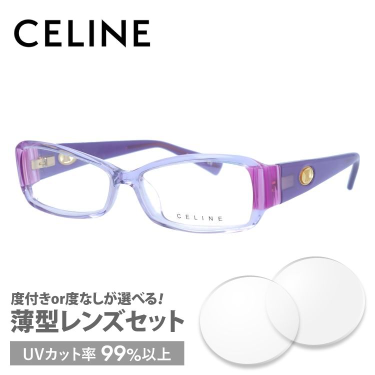 セリーヌ フレーム 伊達 度付き 度入り メガネ 眼鏡 CELINE VC1611M 53サイズ 09DQ レディース セル/スクエア プレゼント ギフト