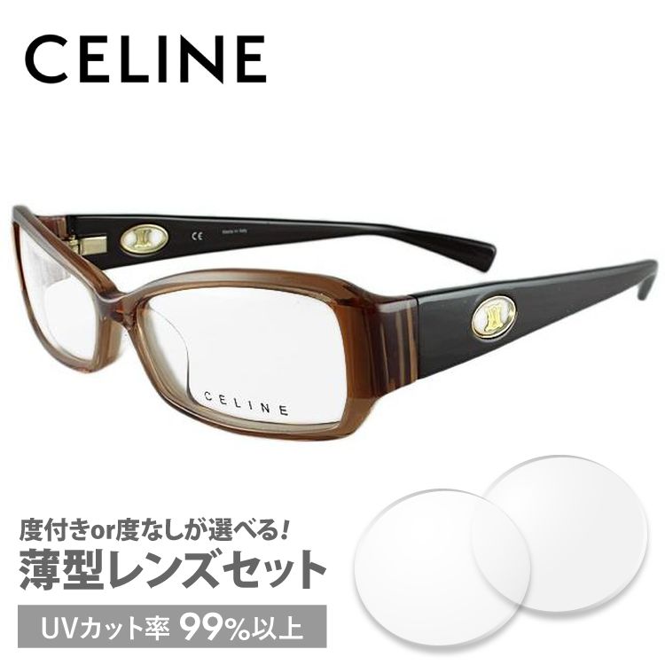 セリーヌ フレーム 伊達 度付き 度入り メガネ 眼鏡 CELINE VC1611M 53サイズ 09DR レディース セル/スクエア プレゼント ギフト