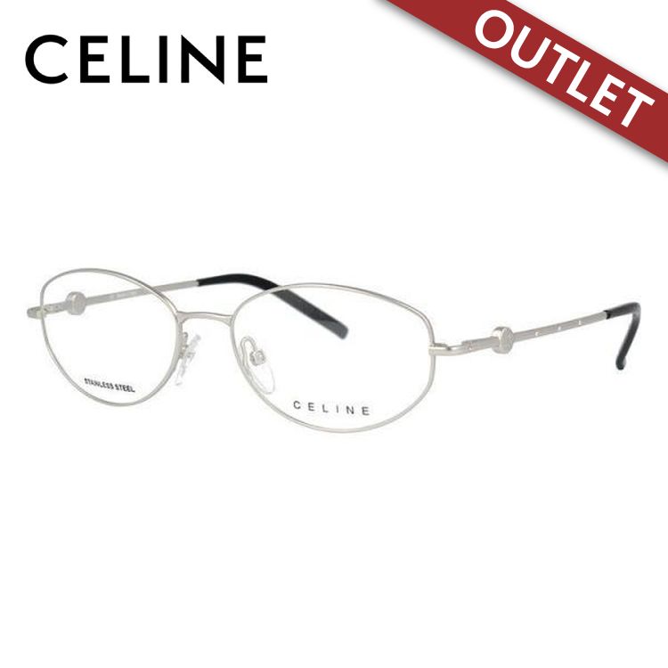 訳あり アウトレット セリーヌ フレーム 伊達 度付き 度入り メガネ 眼鏡 CELINE VC1244S 52サイズ 0581 レディース ラウンド