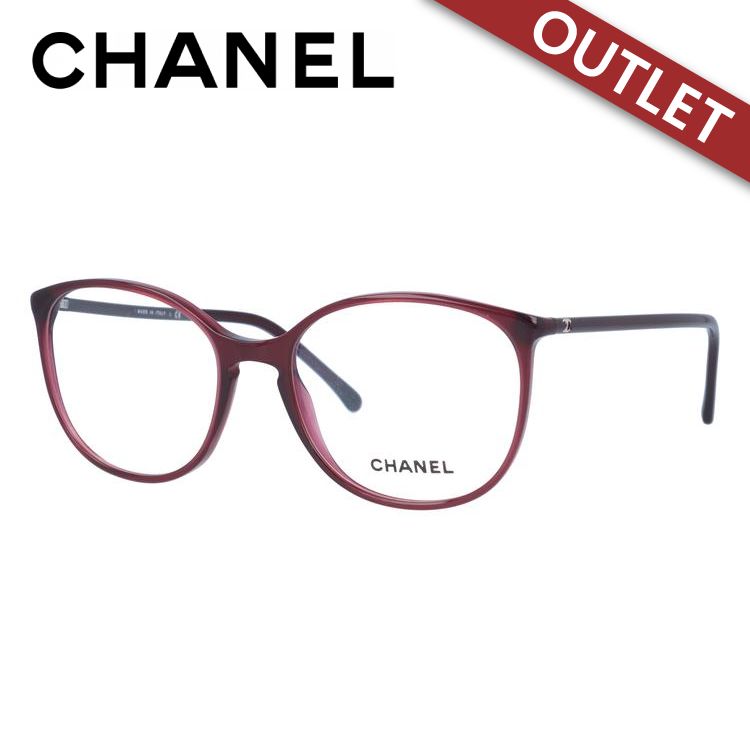 訳あり アウトレット シャネル メガネフレーム レギュラーフィット CHANEL CH3282 C539 54