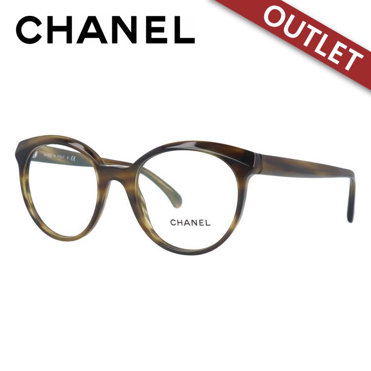 CHANEL メガネ、老眼鏡の商品一覧｜ダイエット、健康 通販 - Yahoo 