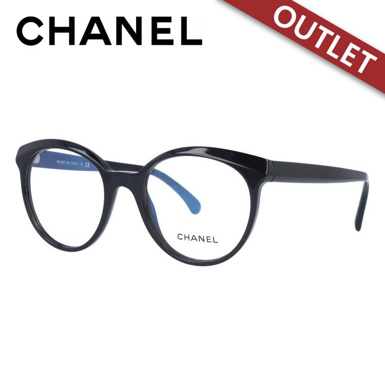 訳あり アウトレット シャネル メガネフレーム レギュラーフィット CHANEL CH3355 C501 51