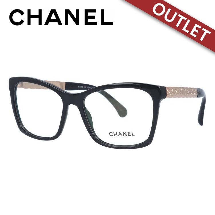 訳あり アウトレット シャネル メガネフレーム レギュラーフィット CHANEL CH3356 1581 54