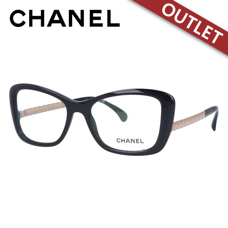 訳あり アウトレット シャネル メガネフレーム レギュラーフィット CHANEL CH3358 1581 53