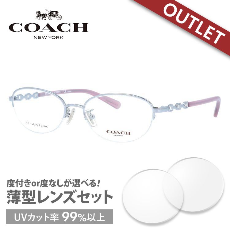 コーチ 眼鏡ケースの商品一覧 通販 - Yahoo!ショッピング